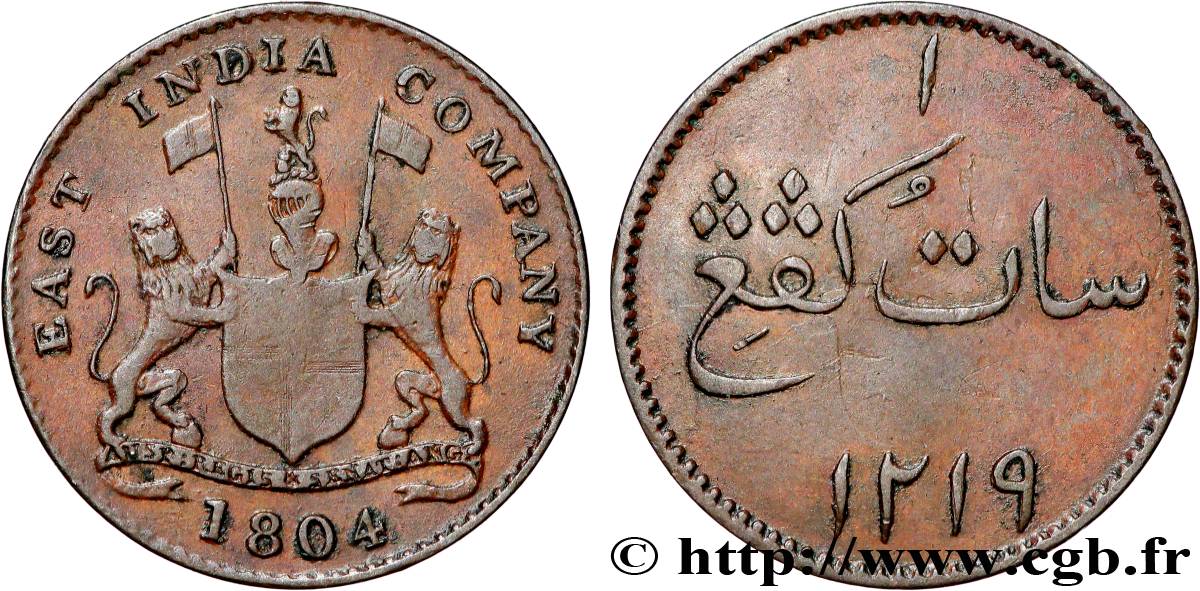 INDES NEERLANDAISES 1 Keping an 1219 - frappe pour Sumatra 1804 Soho TTB 