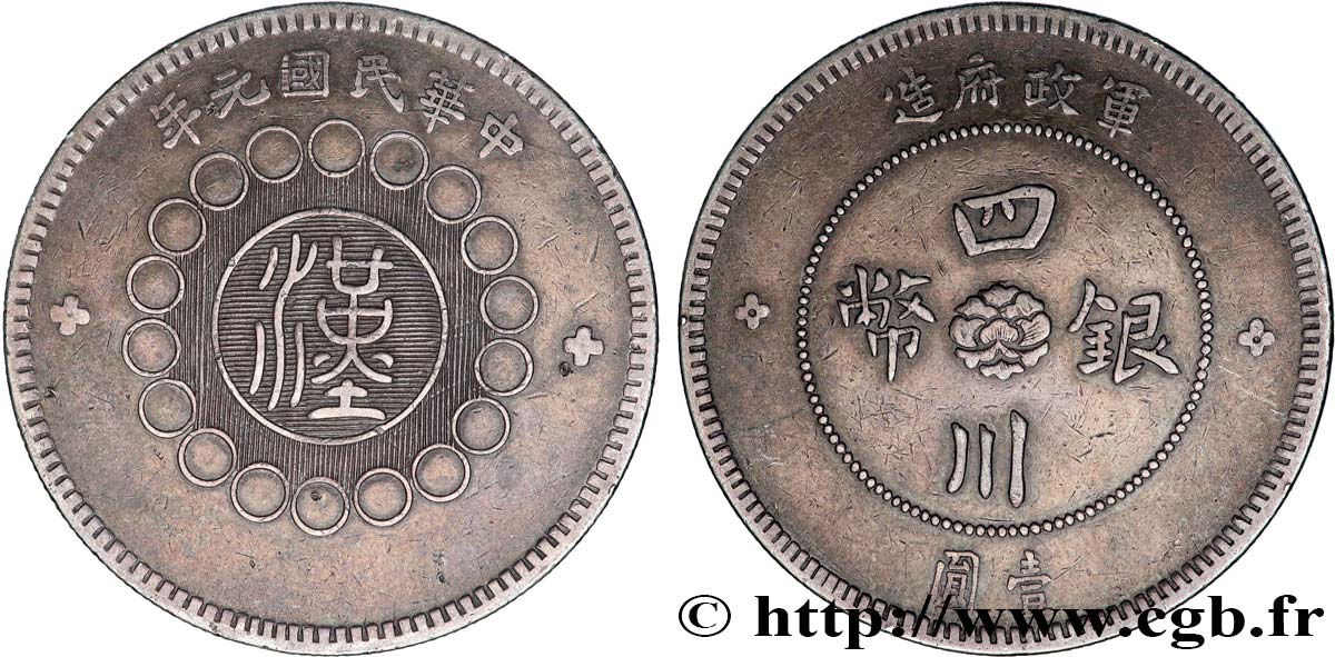 CHINA - EMPIRE - SICHUAN 1 Dollar 1912  SS 