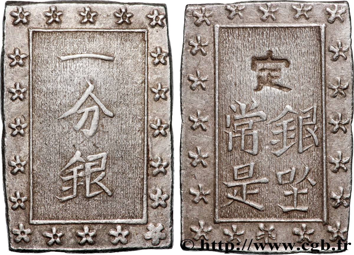 JAPAN 1 Bu ou Ichibu d argent n.d.  fVZ 