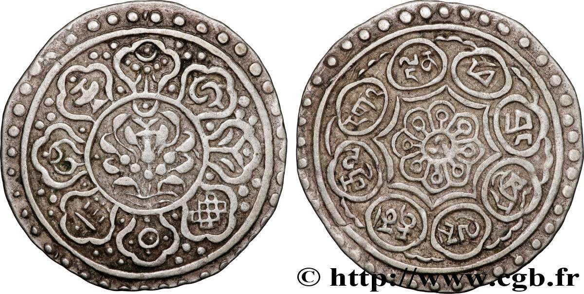 TIBET 1 Tangka 1929  XF 