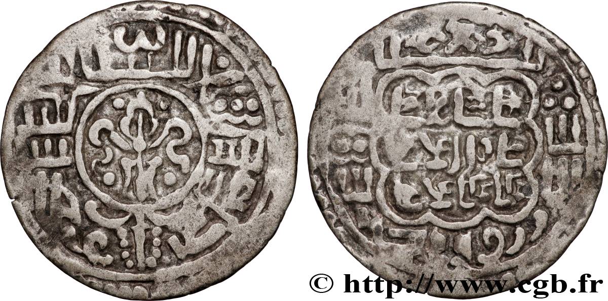 TIBET 1 Tangka XIXe  VF 