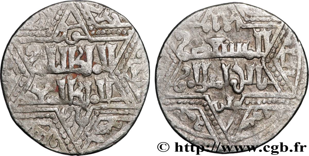 ARTUQIDS OF MARDIN - NAJM AL-DIN GHAZI I Dirham n.d. Mardin VF 