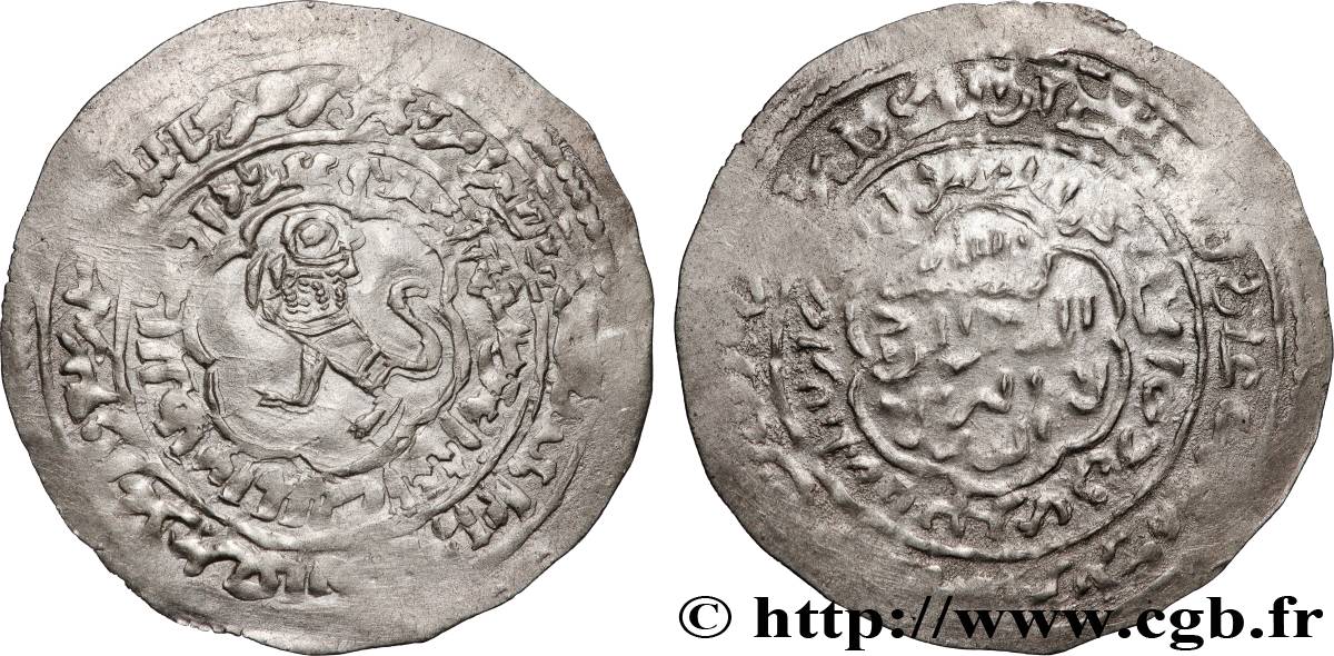 RASSOULIDE - AL MUJAHD SAYF AL ISLAM ALI Dirham n.d. Al-Mahjam TTB+ 