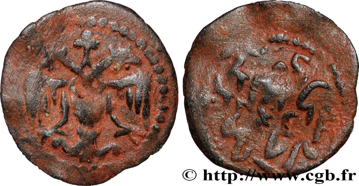 ARABO-BYZANTINES Fals n.d.  TB+ 