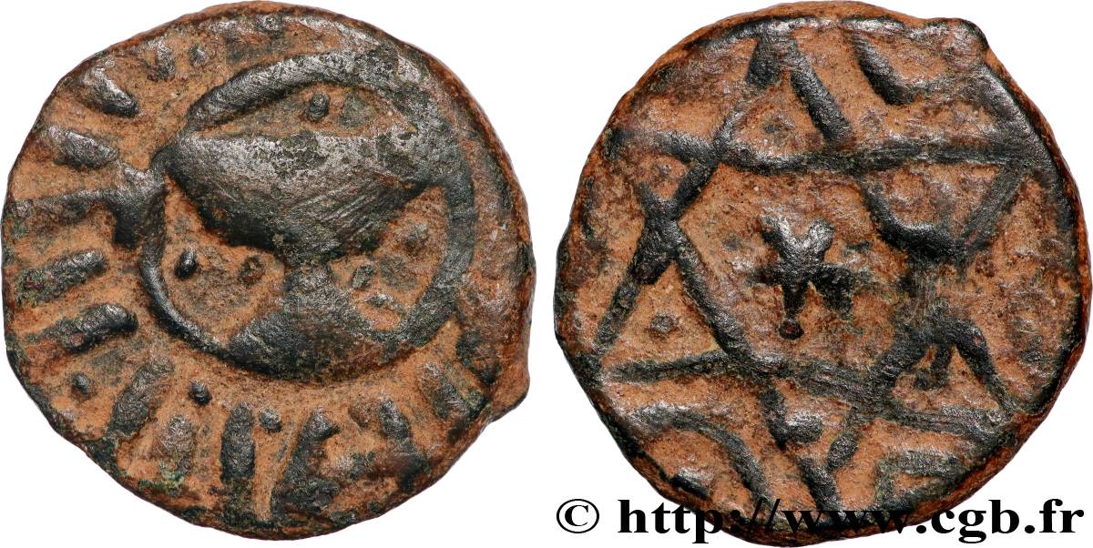 ARAB-BYZANTINE Fals n.d.  VF 