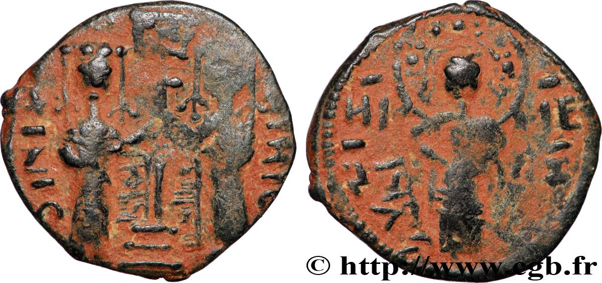 ZANGIDS DE MOSSUL - NUR AL-DIN  Fals c. 1230 Halab XF 