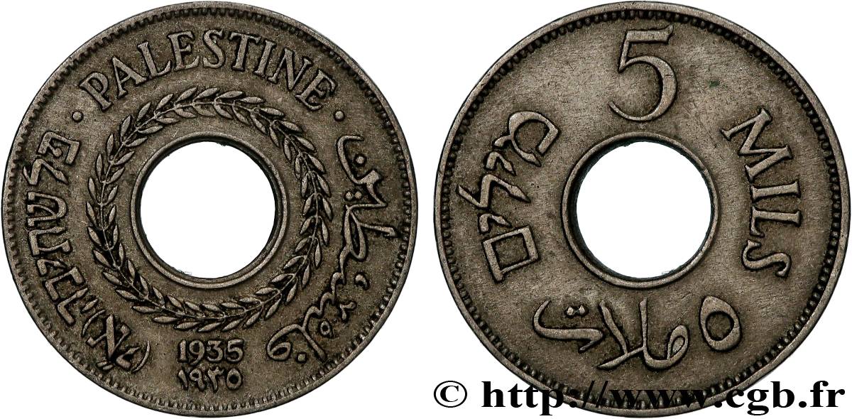 PALESTINE 5 Mils 1935  TTB+ 