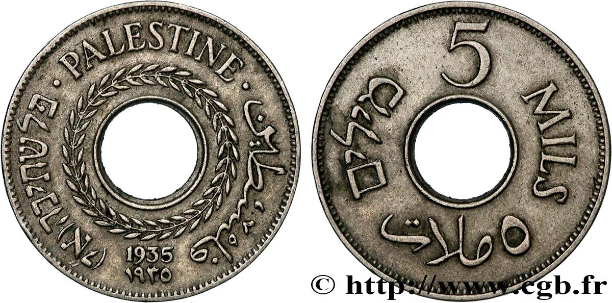 PALÄSTINA 5 Mils 1935  fVZ 