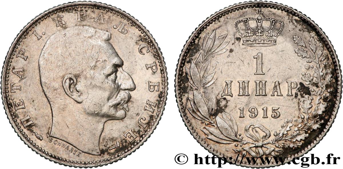 SERBIE 1 Dinar Pierre Ier 1915 Paris TTB 
