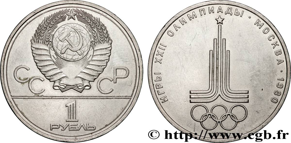 RUSSLAND - UdSSR 1 Rouble URSS J.O. de Moscou 1980, logo de jeux 1977  VZ 
