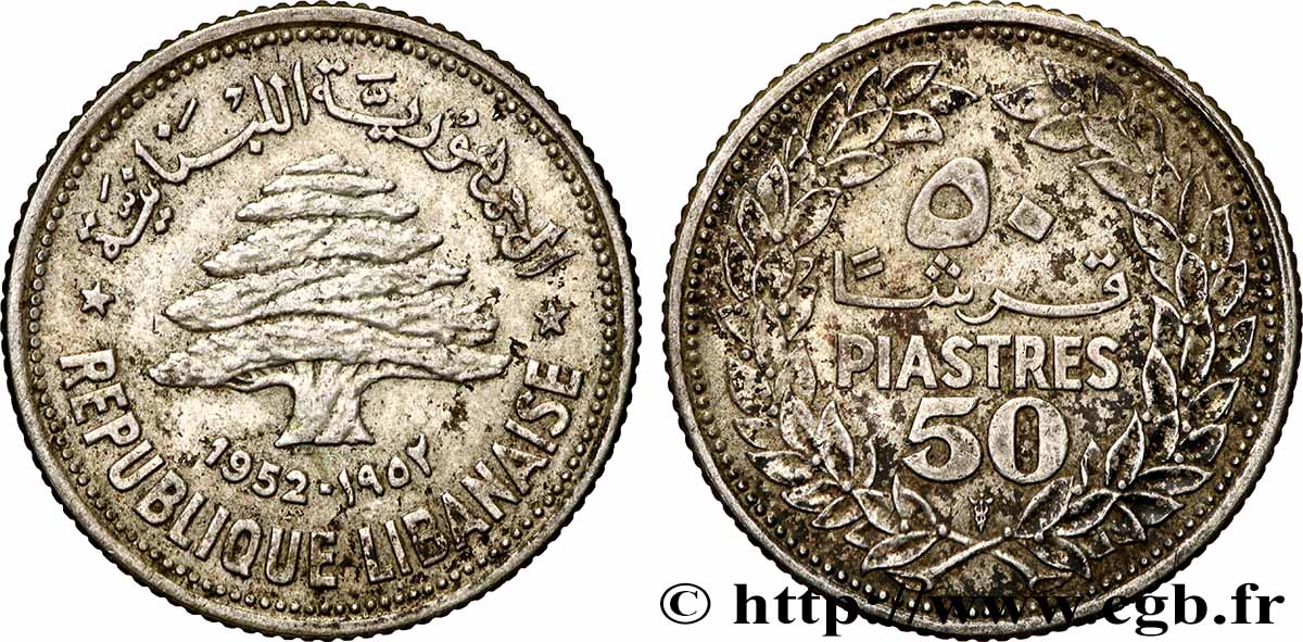 LIBANO 50 piastres Cèdre du Liban 1952 Utrecht q.SPL 