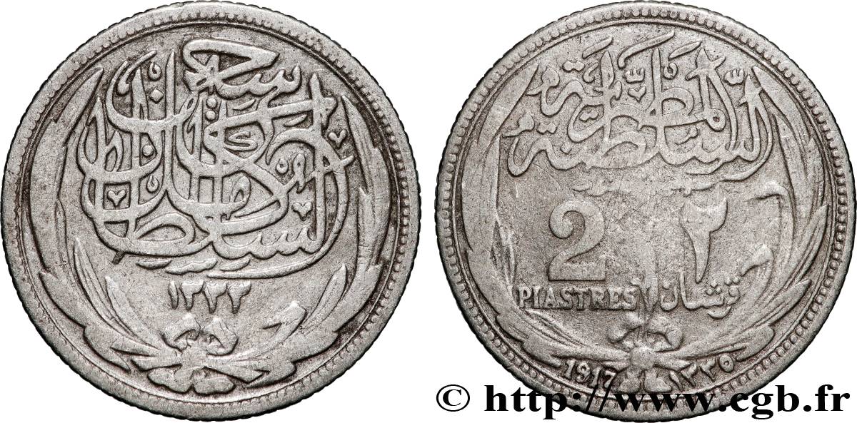 EGYPT 2 Piastres frappe au nom de Hussein Kamal Pacha AH1335 1917  VF 