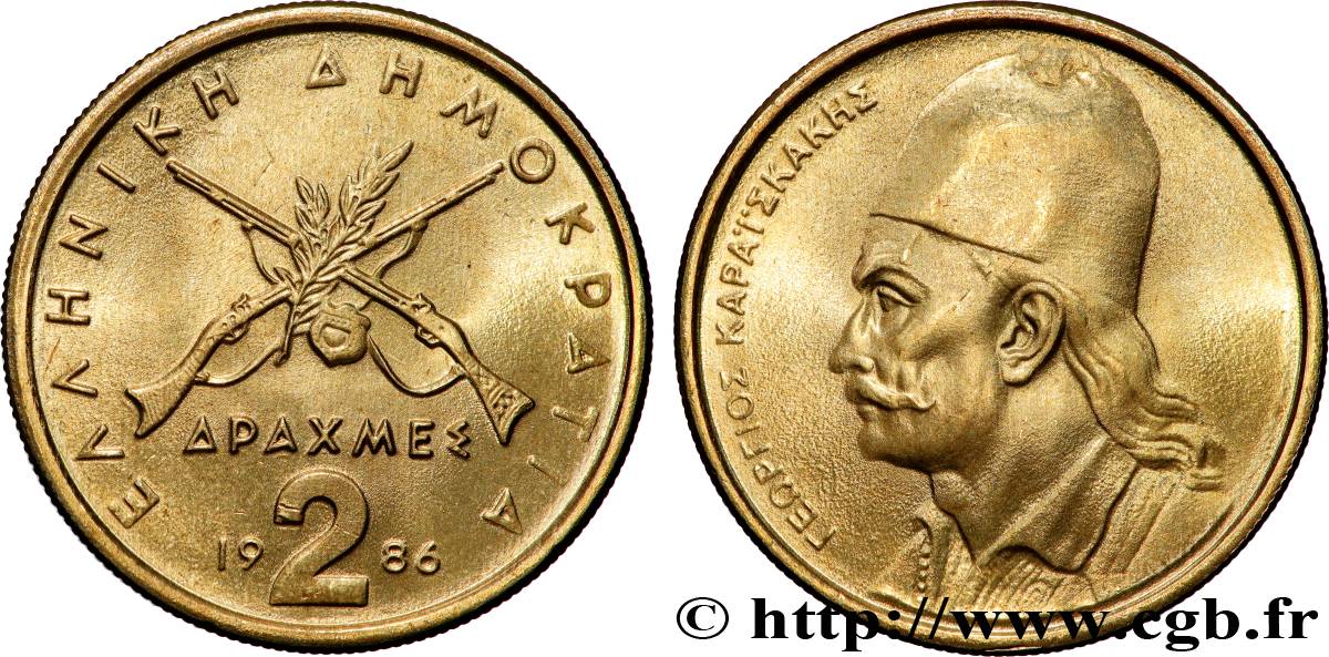 GRIECHENLAND 2 Drachmes Georgios Karaiskakis 1986 Athènes fST 