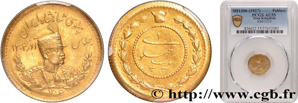 IRAN 1 Pahlavi Reza Chah SH 1306 (1927)  SUP55 PCGS