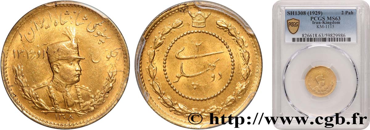 IRAN 2 Pahlavi Reza Chah SH 1308 (1929)  MS63 PCGS