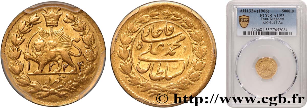 IRAN 1/2 Toman Muhaammad Ali Shah AH 1324 1906  BB53 PCGS