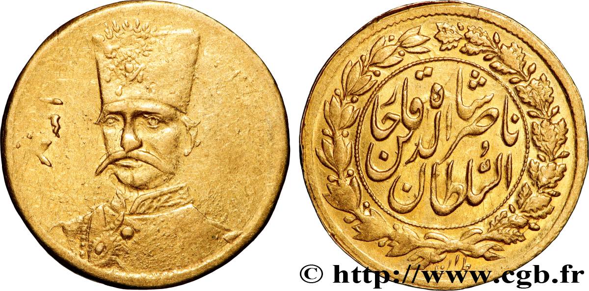 IRAN 5000 Dinars (1/2 Toman) Nasir-al-Din Shah AH1307 (1890)  TTB+ 