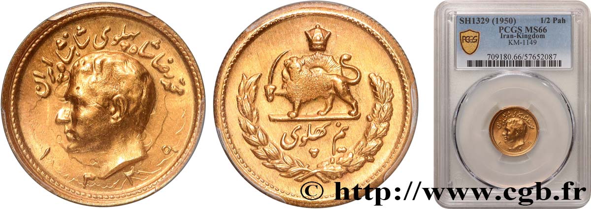 IRAN 1/2 Pahlavi Mohammad Riza Pahlavi SH1329 (1950) Téhéran FDC66 PCGS