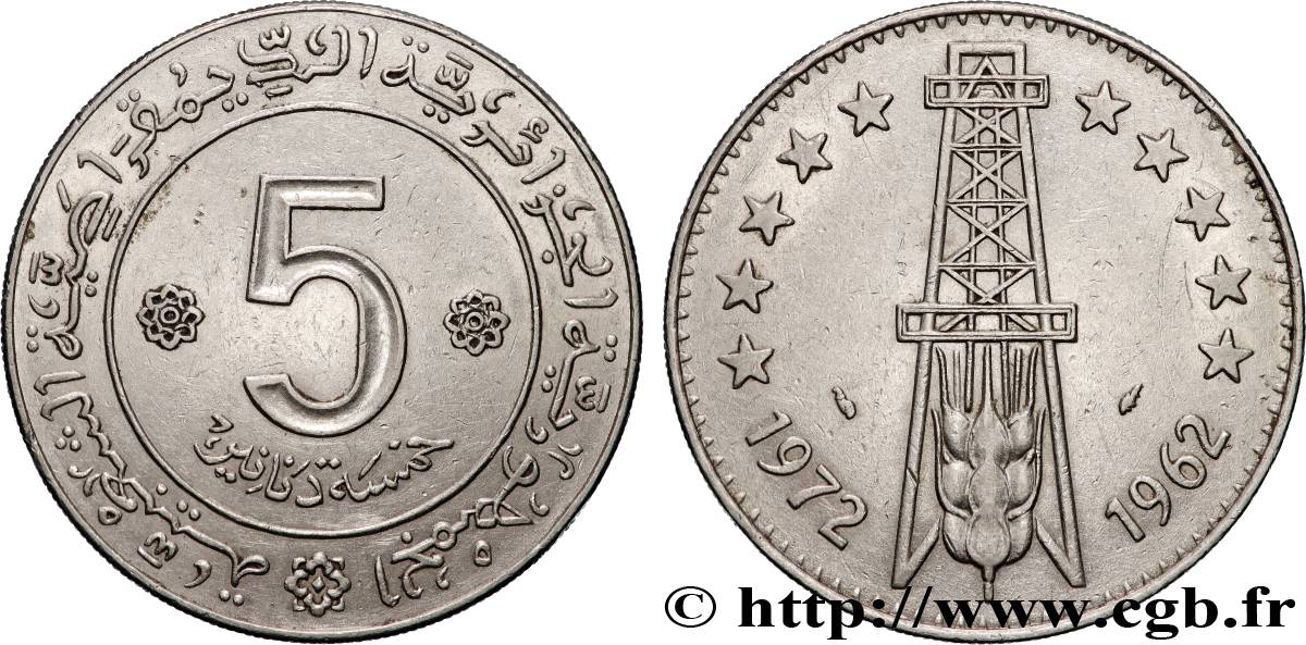 ALGERIA 5 Dinars 10e anniversaire de l’Indépendance 1972 Paris AU 
