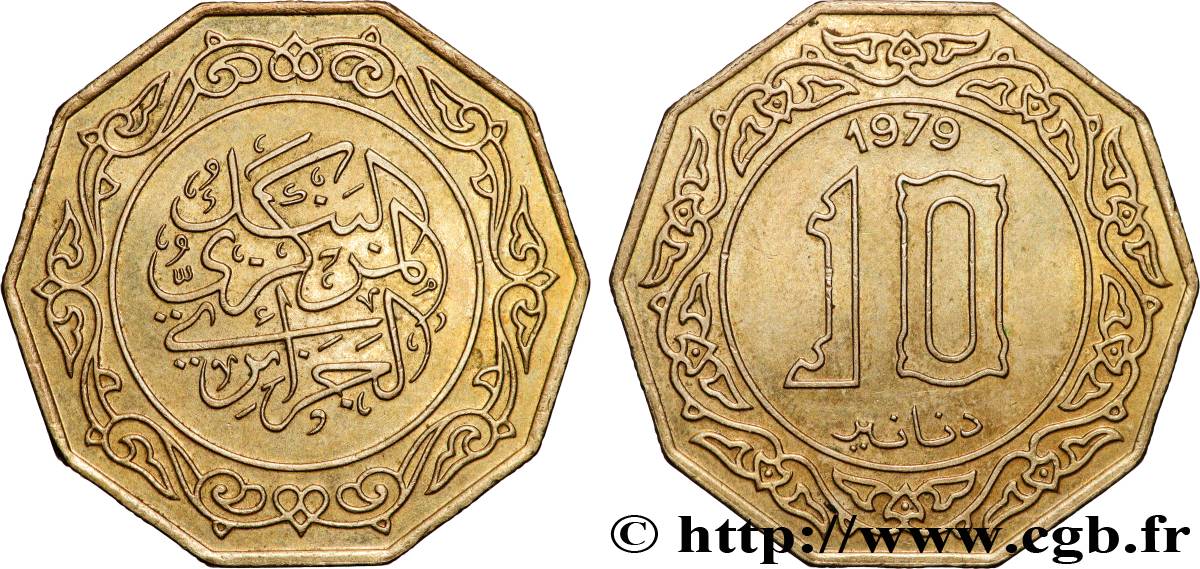 ALGERIA 10 Dinars 1979 Llantrisant AU 