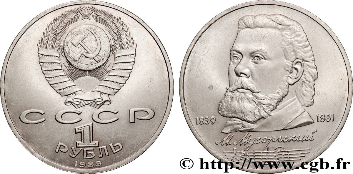 RUSSLAND - UdSSR 1 Rouble Proof 150e anniversaire de la naissance du compositeur Modeste Petrovitch Moussorgski 1989  fST 