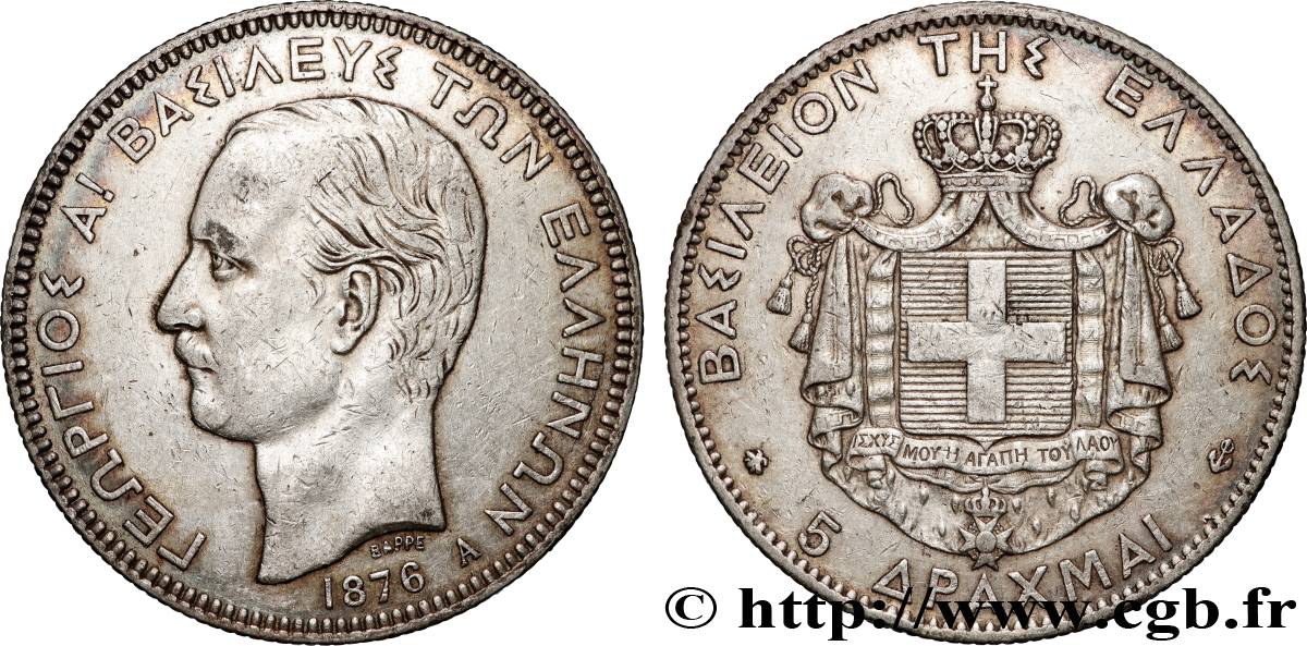 GRÈCE - ROYAUME DE GRÈCE - GEORGES Ier 5 Drachmes  1876 Paris SS 
