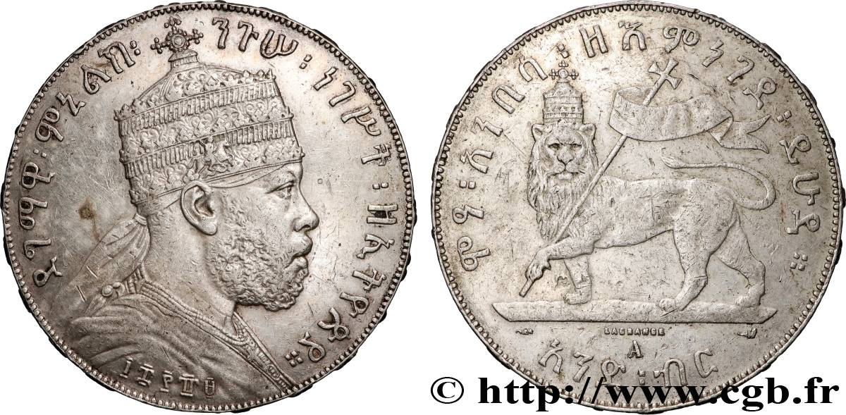 ETHIOPIA 1 Birr Menelik II EE1889 1897 Paris XF 