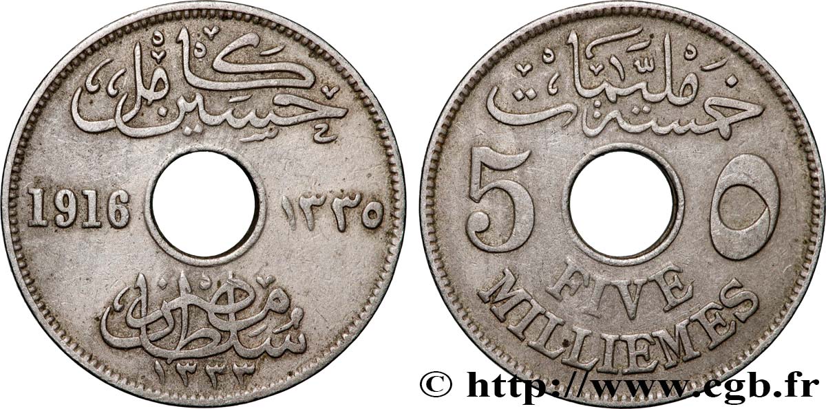 ÉGYPTE 5 Millièmes AH1333 1916 Bombay TTB 