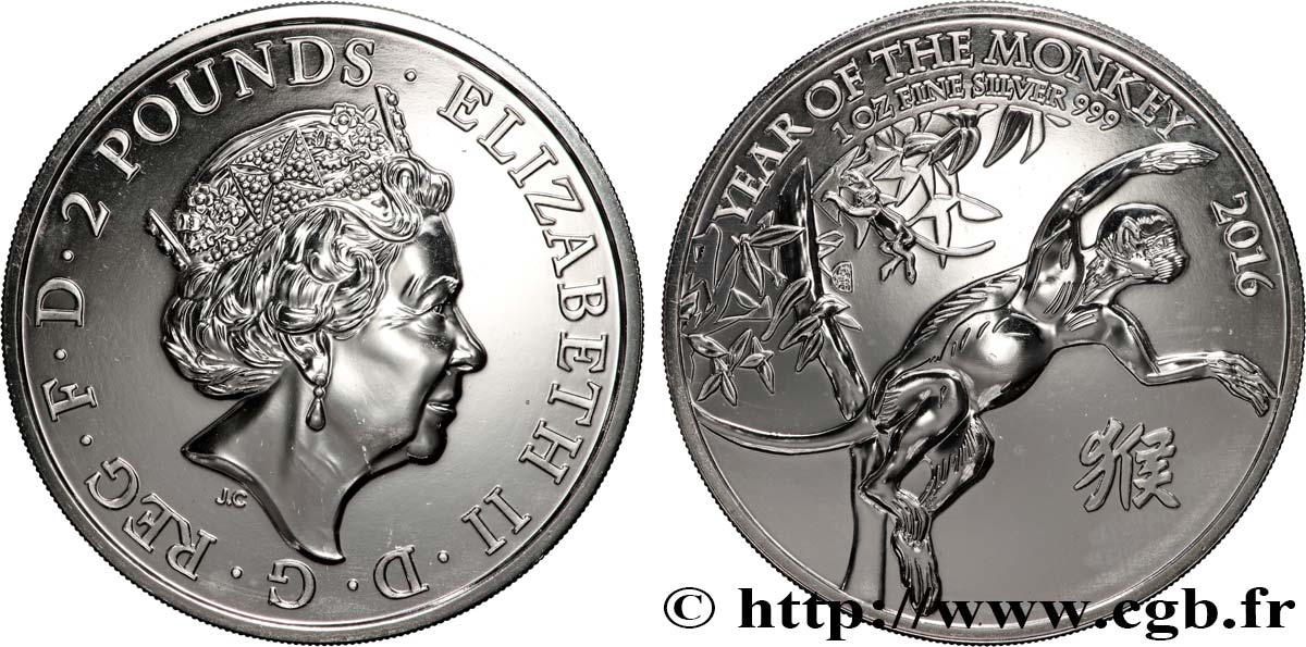 SILVER INVESTMENT 1 Oz - 2 Pounds Année du Singe 2016  MS 