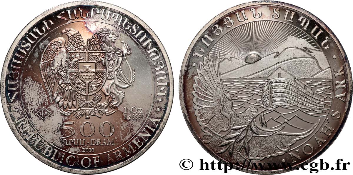 SILVER INVESTMENT 500 Dram Arche de Noé 2011  MS 