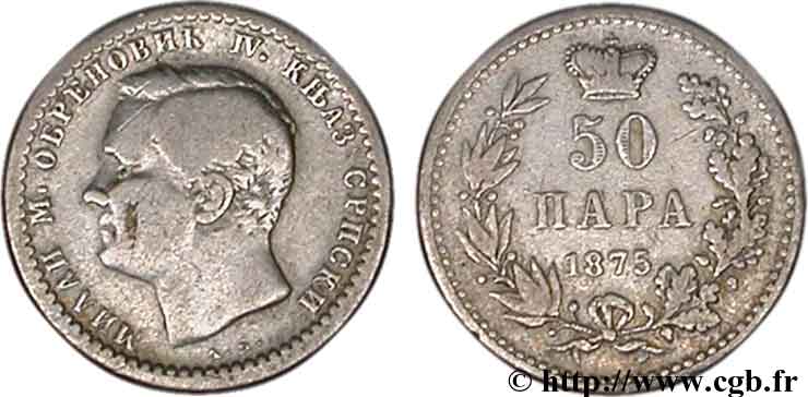 SERBIA 50 Para Milan Obrenovich IV 1875 Paris BC 
