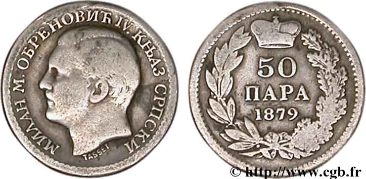 SERBIA 50 Para Milan Obrenovich IV 1879 Paris q.BB 