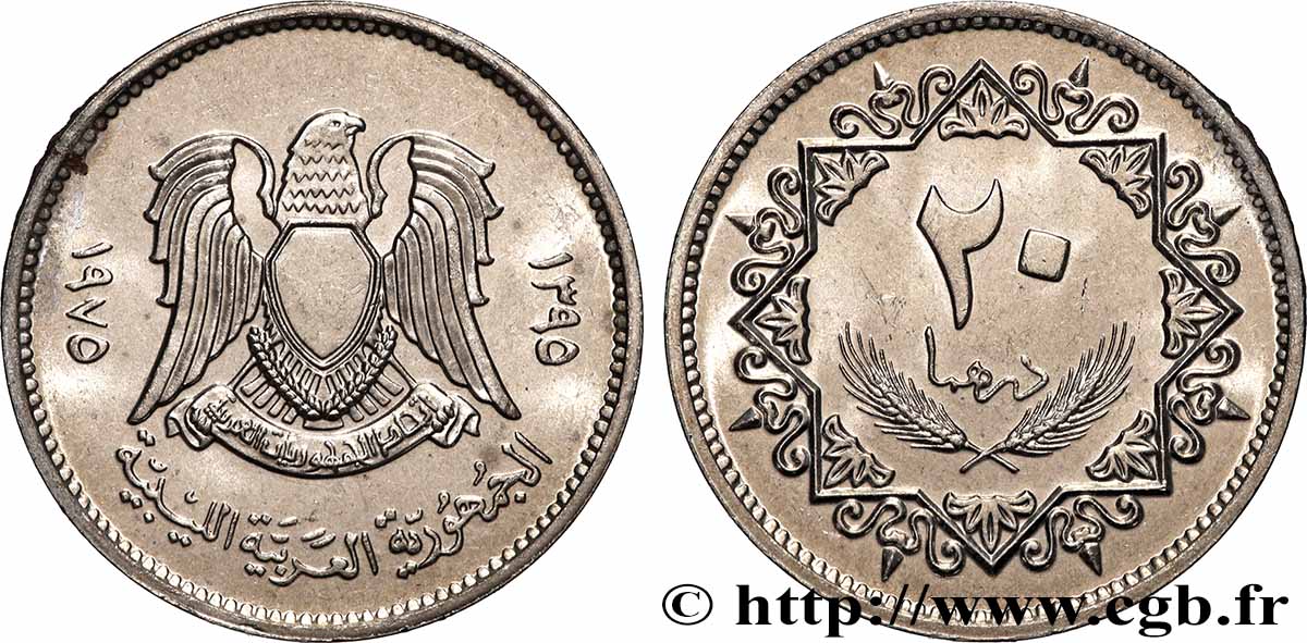 LIBYE 20 Dirhams emblème à l’aigle an 1395 1975  SPL 