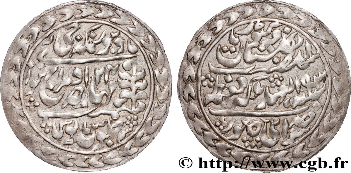 INDE - ÉTAT PRINCIER DE JAIPUR 1 Rupee (Roupie) Mdho Singh II an 24 1903 Jaipur TTB+ 