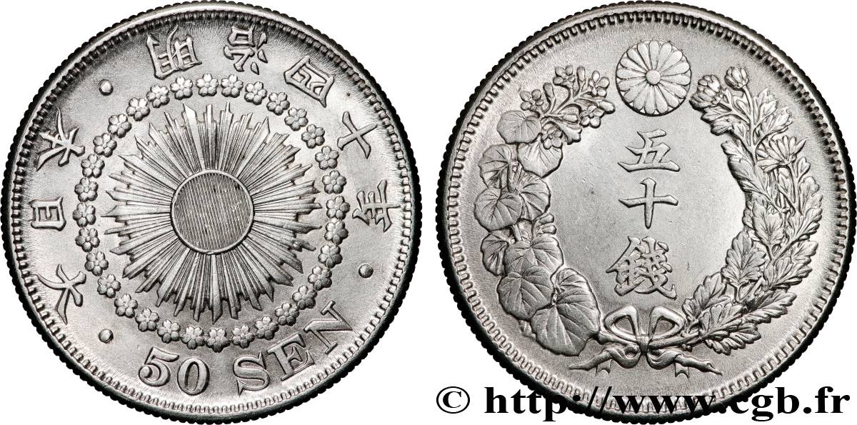 JAPON 50 Sen an 40 Meiji (Mutsuhito) soleil 1907  SUP 