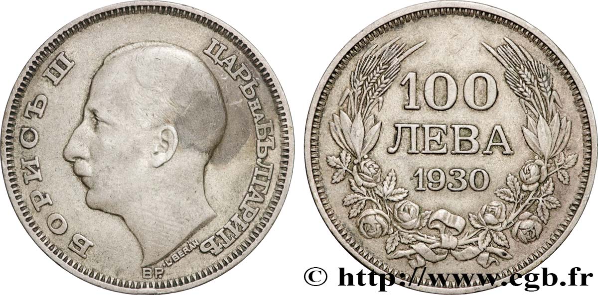 BULGARIE 100 Leva Boris III 1930 Budapest TTB 