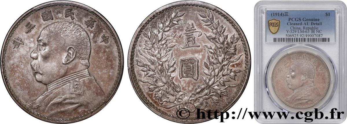 CHINE 1 Yuan Président Yuan Shikai an 3 1914  SUP PCGS