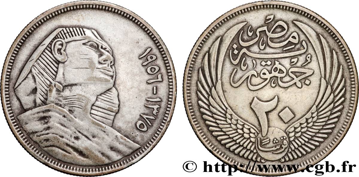 ÉGYPTE 20 Piastres sphinx AH 1375 1956  TTB 