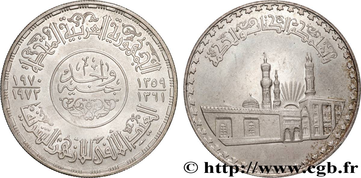 ÄGYPTEN 1 Pound (Livre) millénaire de la fondation de la mosquée al-Azhar AH1359-1361 1970-1972  fVZ 