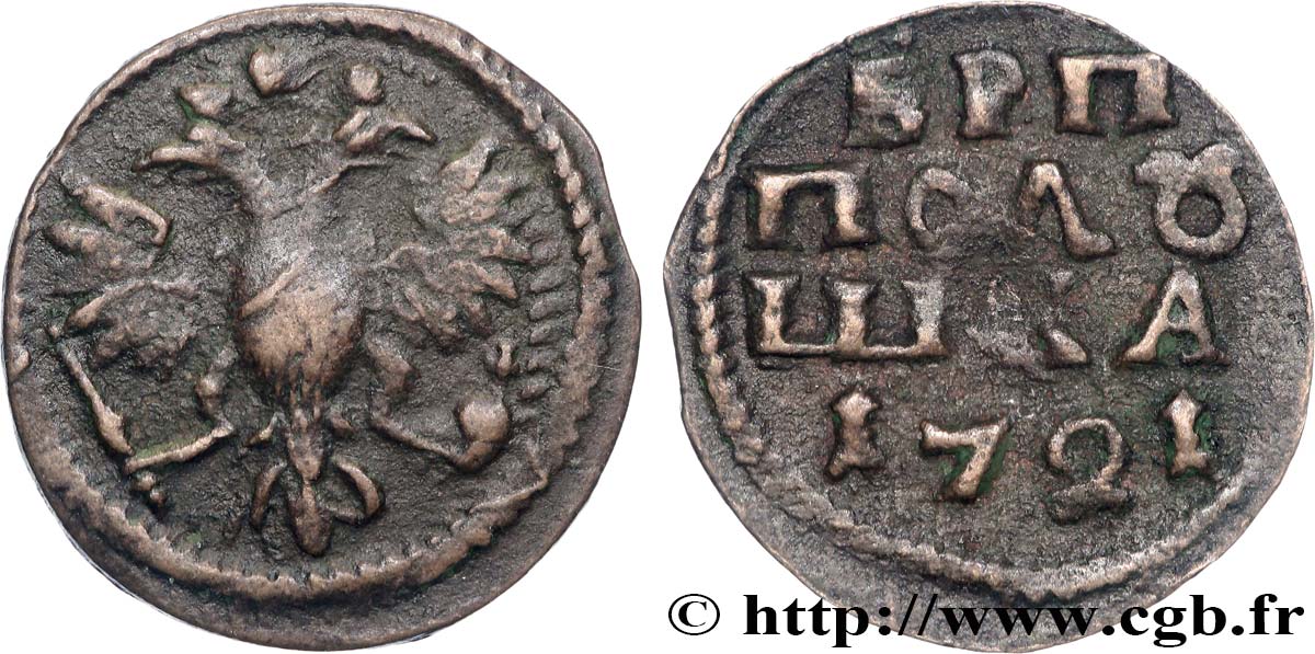 RUSSIA 1 Polushka (1/4 Kopeck) aigle bicéphale 1721  XF 