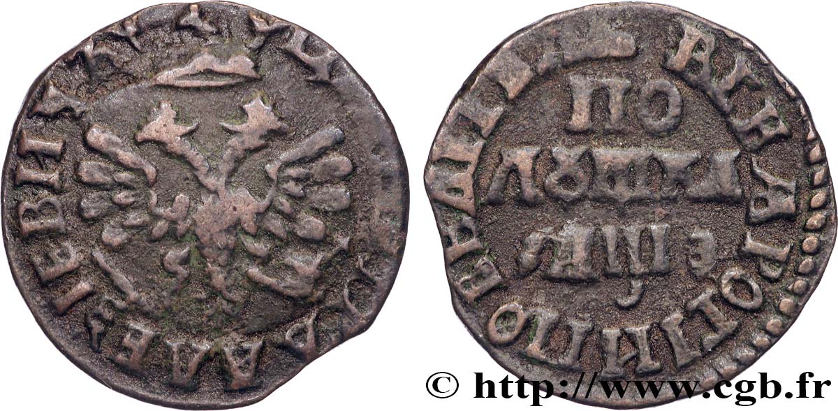 RUSSIE - PIERRE Ier LE GRAND Polushka 1707 Moscou TTB 