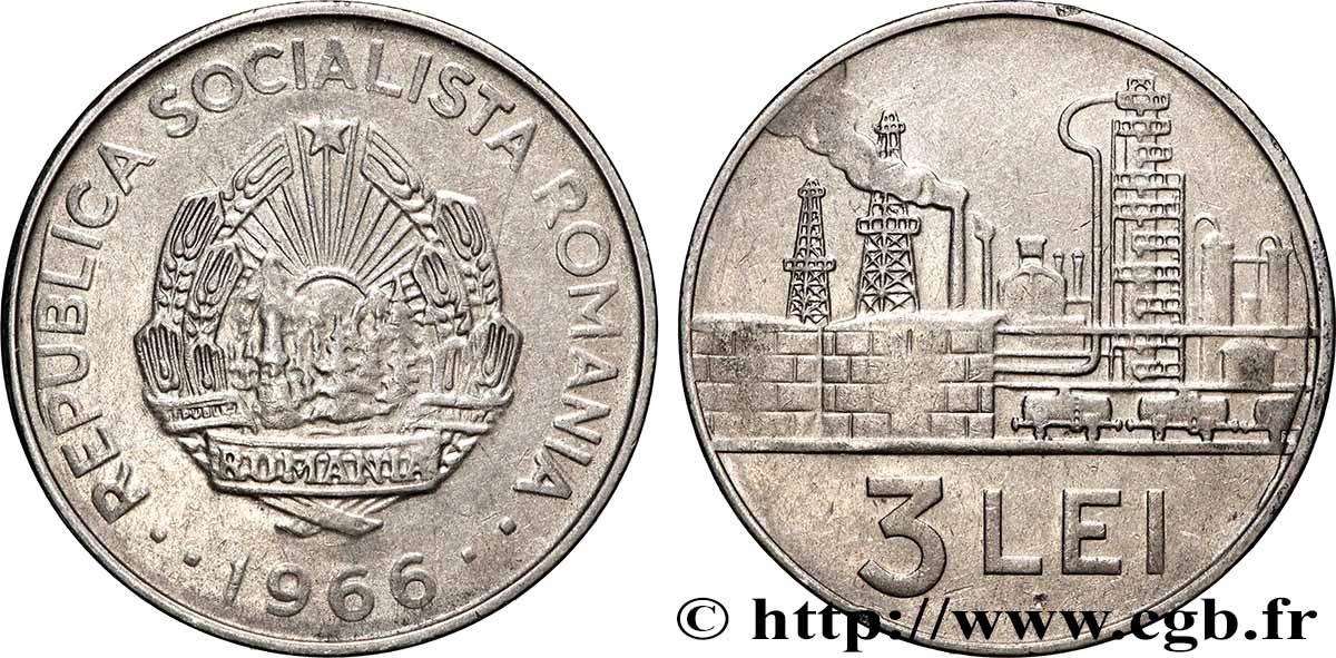 ROUMANIE 3 Lei emblème / raffinerie de pétrole 1966 Bucarest SUP 