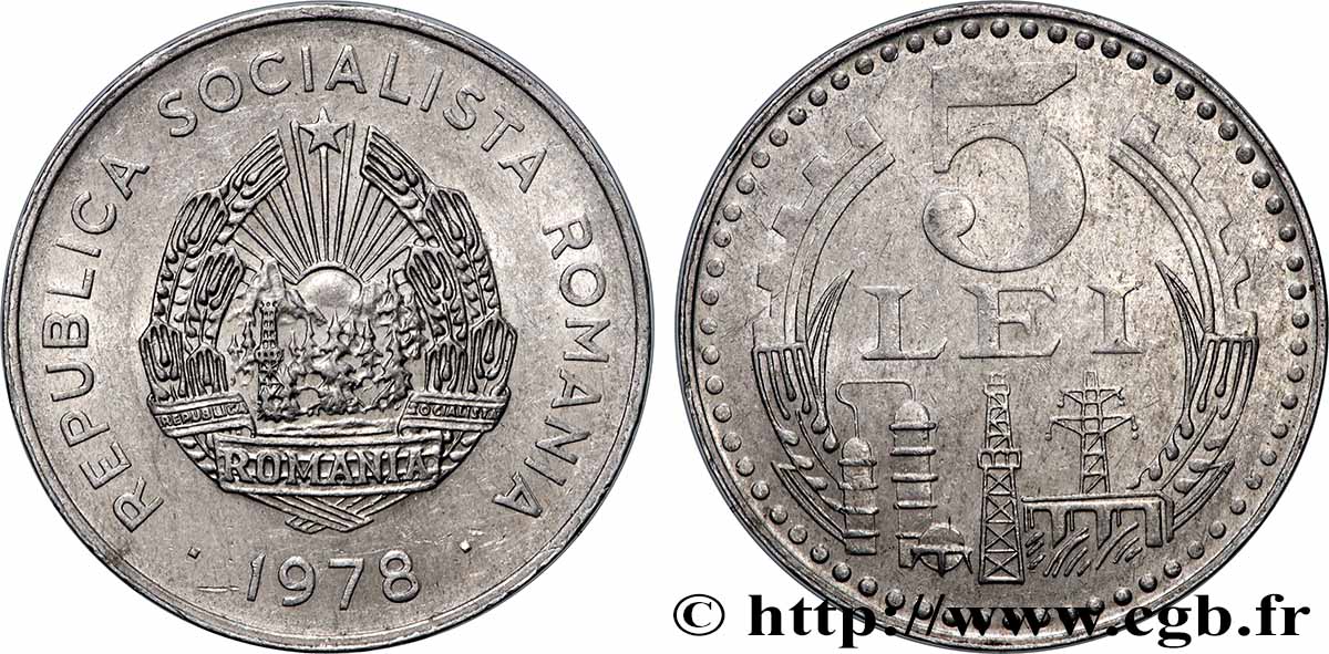 ROMANIA 5 Lei emblème / industries 1966 Bucarest q.SPL 