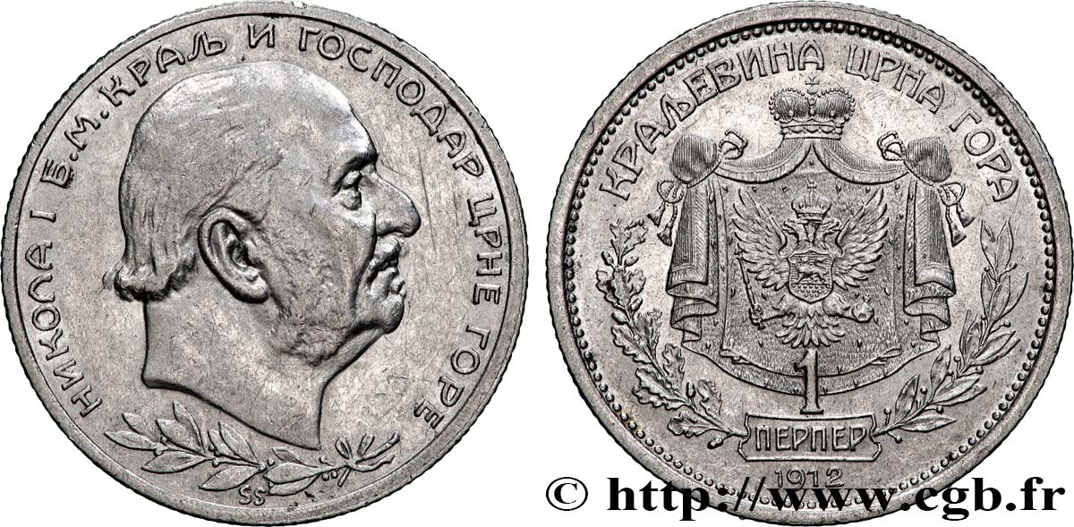 MONTENEGRO - REGNO DEL MONTENEGRO - NICOLA I 1 Perper  1912  q.SPL 