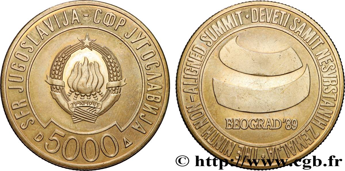 JUGOSLAWIEN 5000 Dinara Sommet des non alignés 1989  fST 