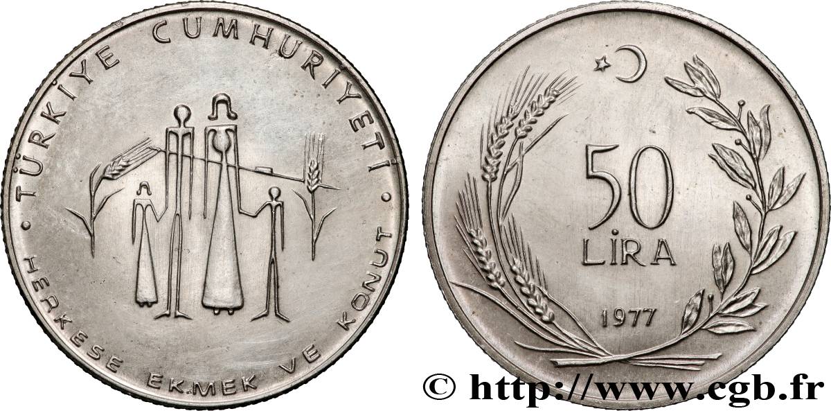 TURKEY 50 Lira FAO Planning Familial 1977 Istanbul MS 