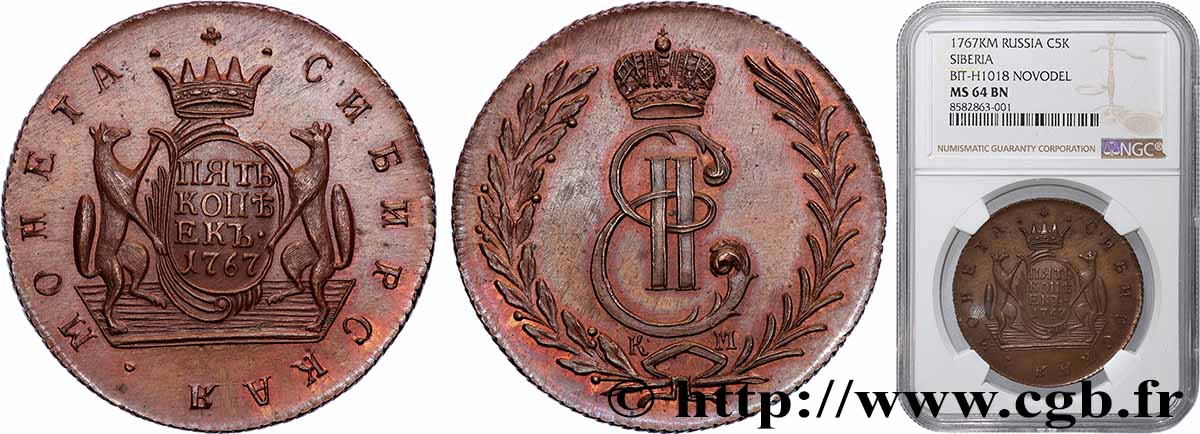 RUSIA - SIBERIA 5 Kopecks Novodel 1767 Kolyvan SC64 NGC
