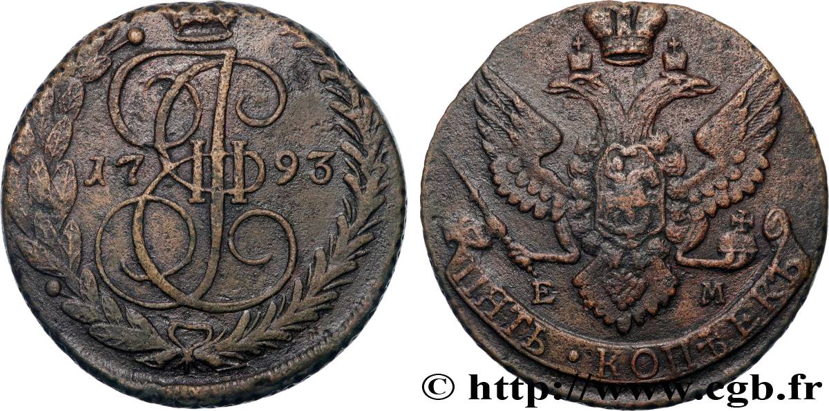 RUSSIE 5 Kopecks Catherine II 1793 Ekaterinbourg TTB 