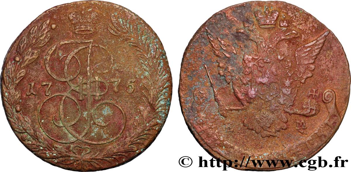 RUSSIE 5 Kopecks Catherine II 1775 Ekaterinbourg TB+ 