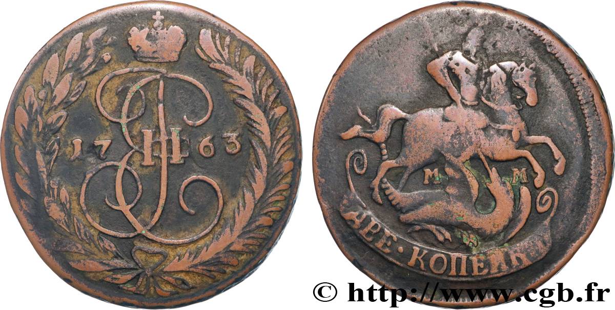 RUSSIE 2 Kopecks Catherine II 1763 Moscou TTB 